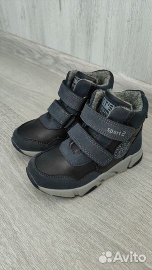 Ботинки демисезонные