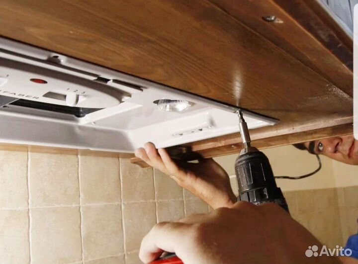 Ремонт вытяжек