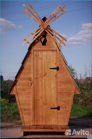 Уличный туалет ELE1005