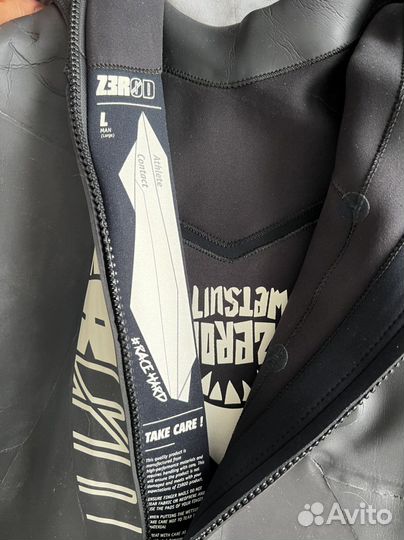 Гидрокостюм Z3ROD Atlant