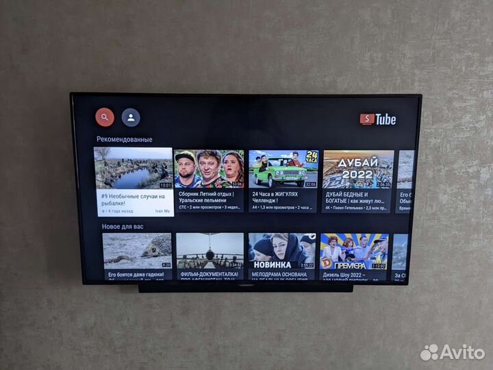 Телевизор 50 дюймов 4k