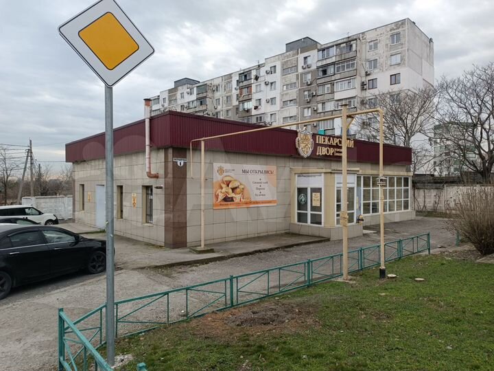 Общепит, 270 м²
