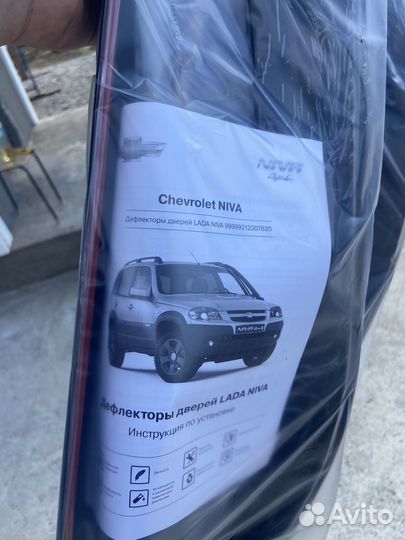 Дефлекторы на двери шевроле нива