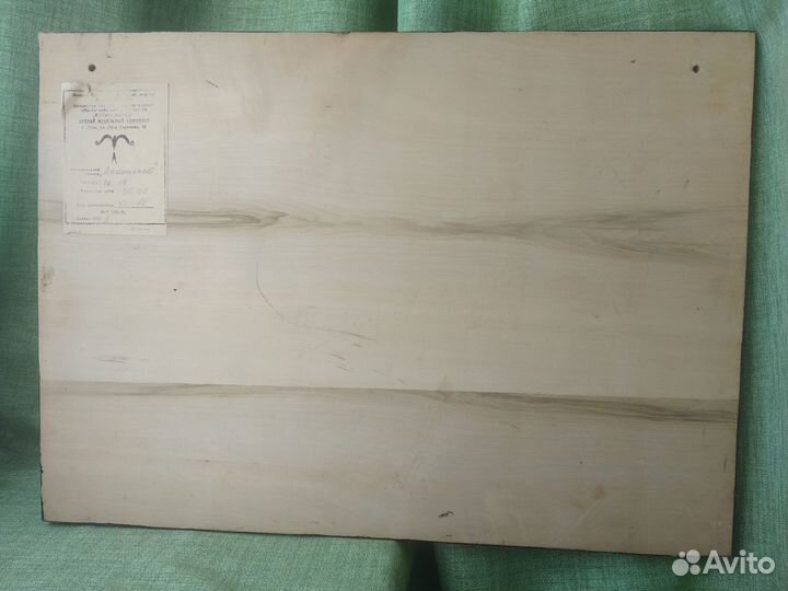 Картина СССР