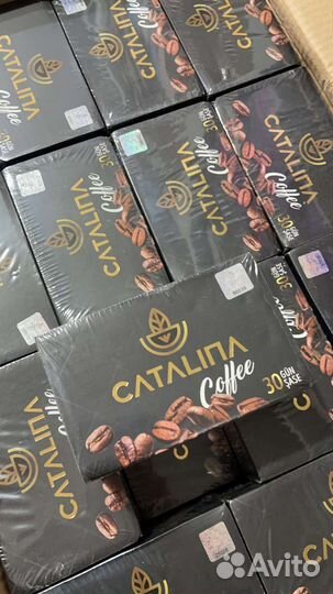 Кофе для похудения