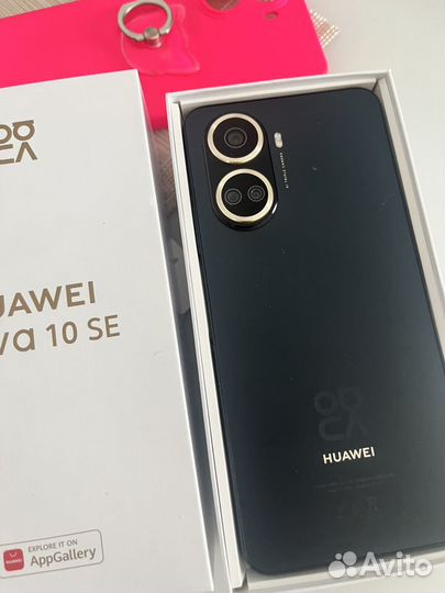 HUAWEI nova 10 SE, 8/128 ГБ