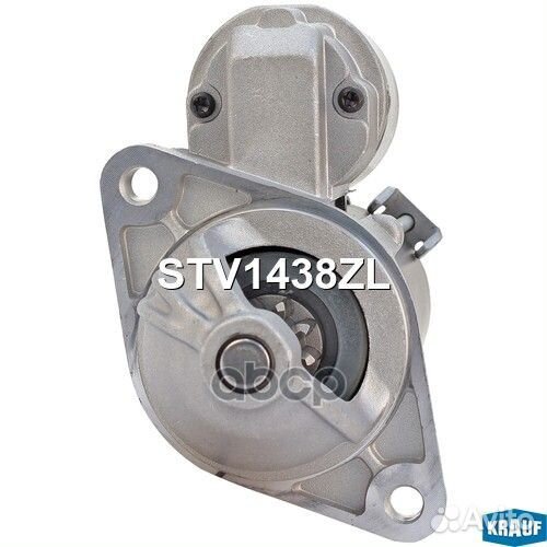 Стартер STV1438ZL Krauf