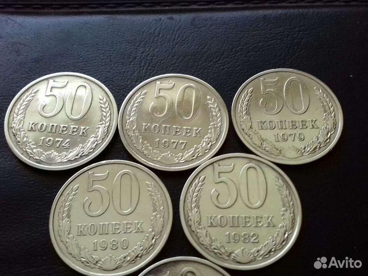 Монеты СССР