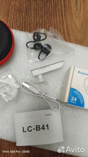 Bluetooth-гарнитура New Bee LC-B41 с кейсом