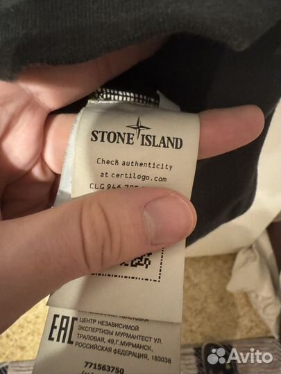 Stone island свитшот оригинал