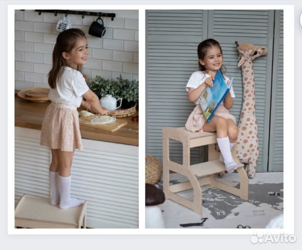 Деревянный табурет-подставка