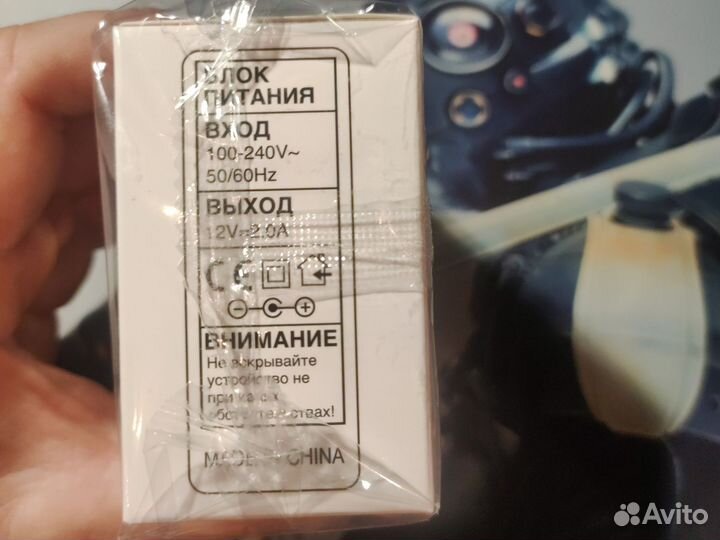 Блок питания 12v 2a Dipolizz (новые)