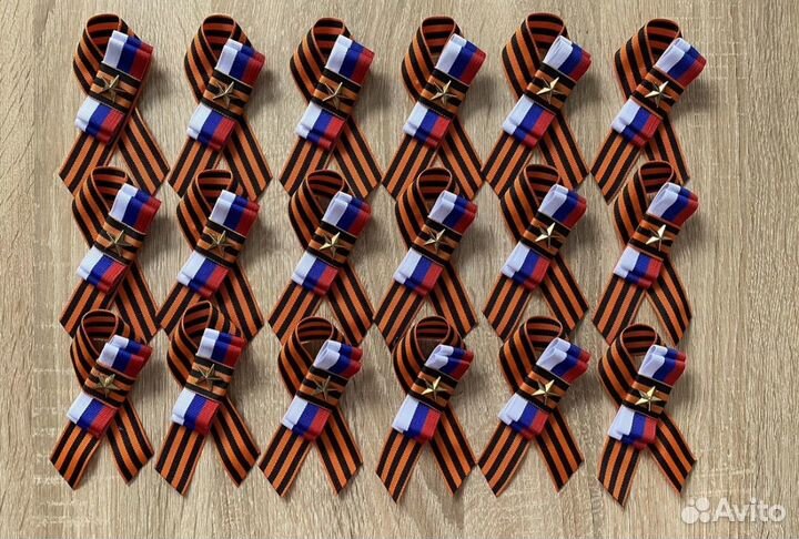 Георгиевская лента брошь