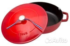 Сотейник staub