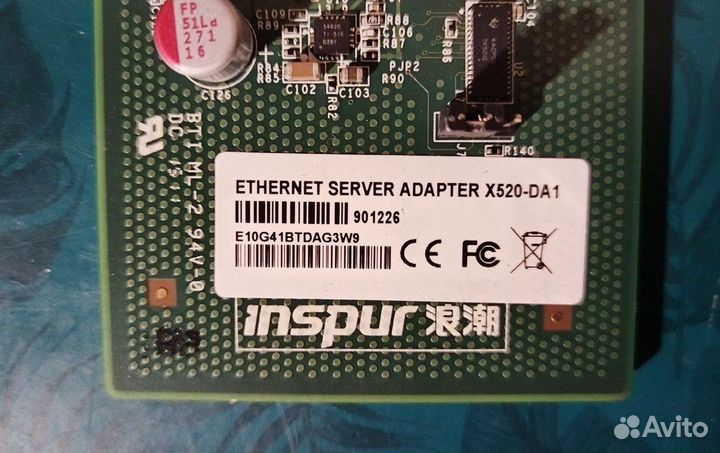 Сетевая карта X520-Da1 - 10Gigabit SPF+