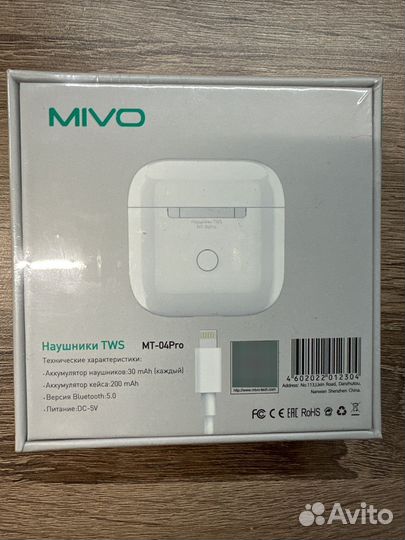Беспроводные наушники mivo