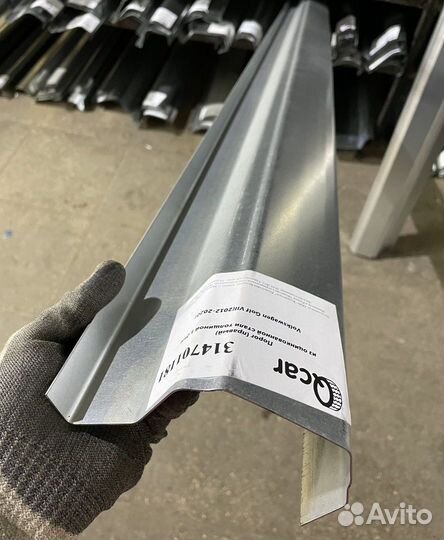 Порог левый Volkswagen Golf VII 2012-2020 (1мм)