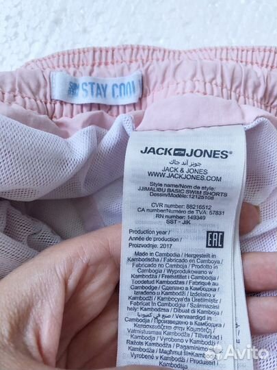 Шорты jack jones