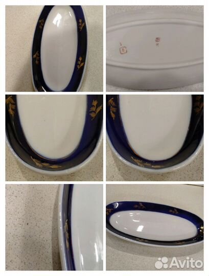 Тарелки СССР, Фужеры,посуда