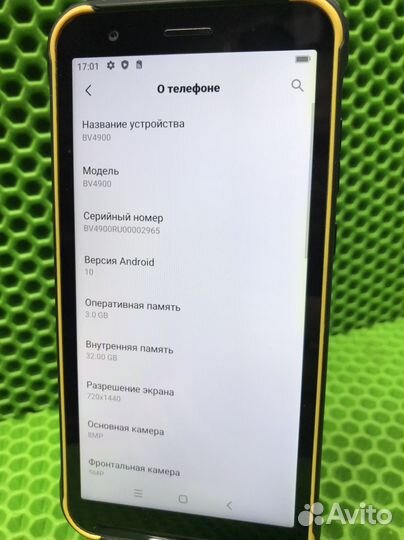 Телефон blackview bv4900 (30339)