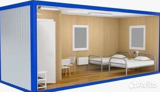 Бытовки под заказ