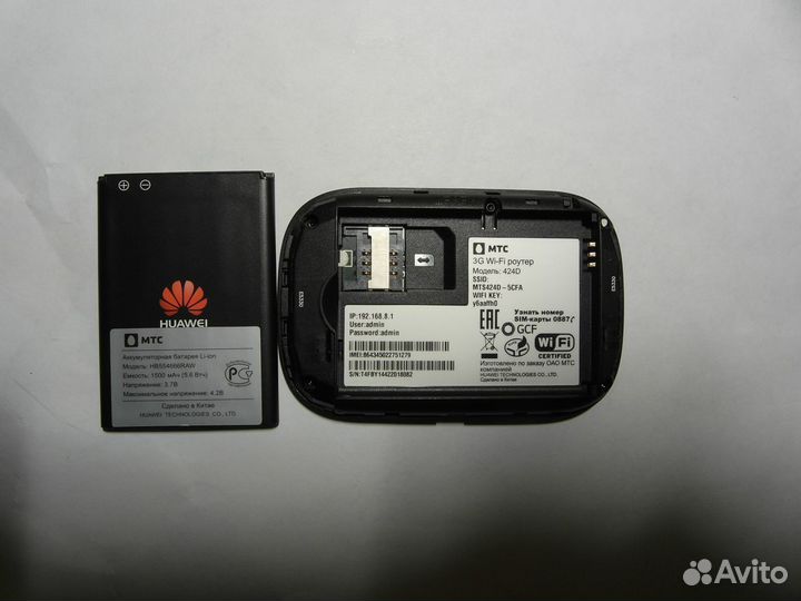 USB модемы и роутер и разблокировка