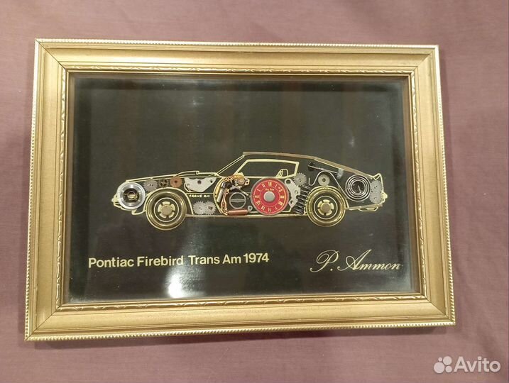 Pontiac