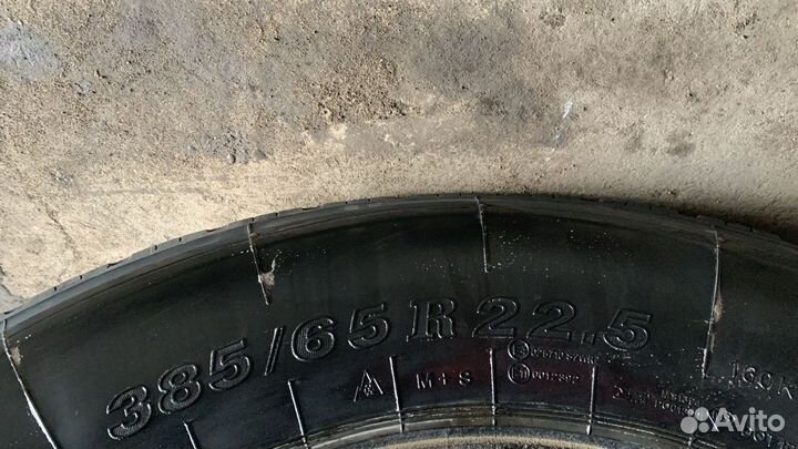 Шины Otani 385/65 R 22.5