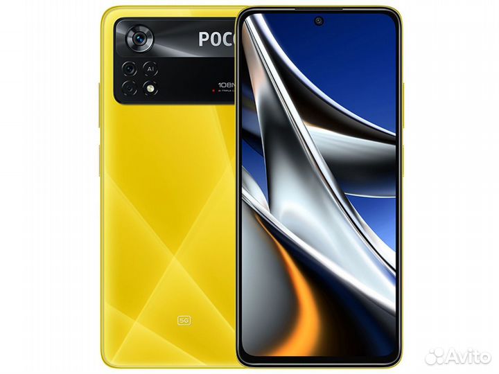 Poco X4 Pro (6/128) напрямую от производителя