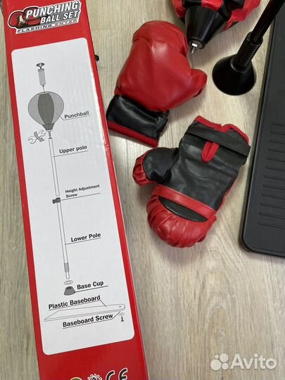 Груша для бокса напольная детская