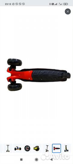 Самокат детский со светящимися колесами