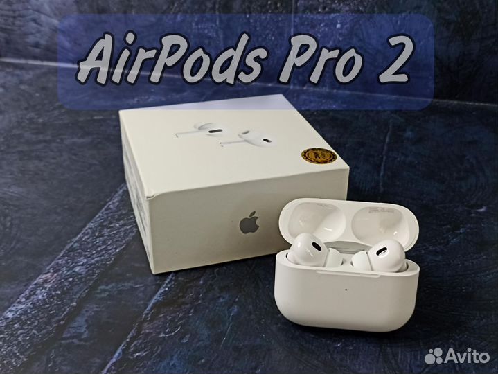 Airpods pro 2