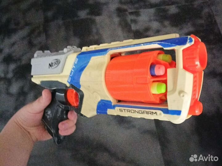 Nerf Strongarm