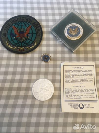 Разоружение ссср-сша 2значка+шеврон