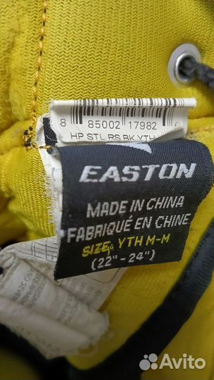 Хоккейные шорты Iston RS YTH M