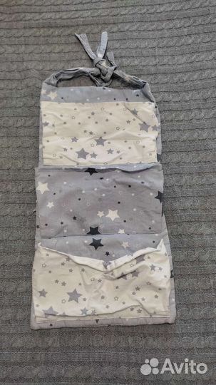 Органайзер