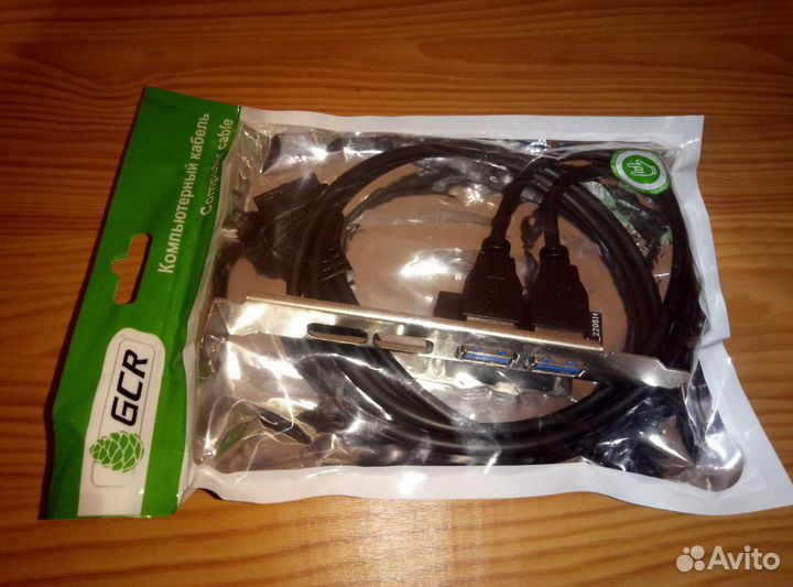 Планка расширения USB 3.0