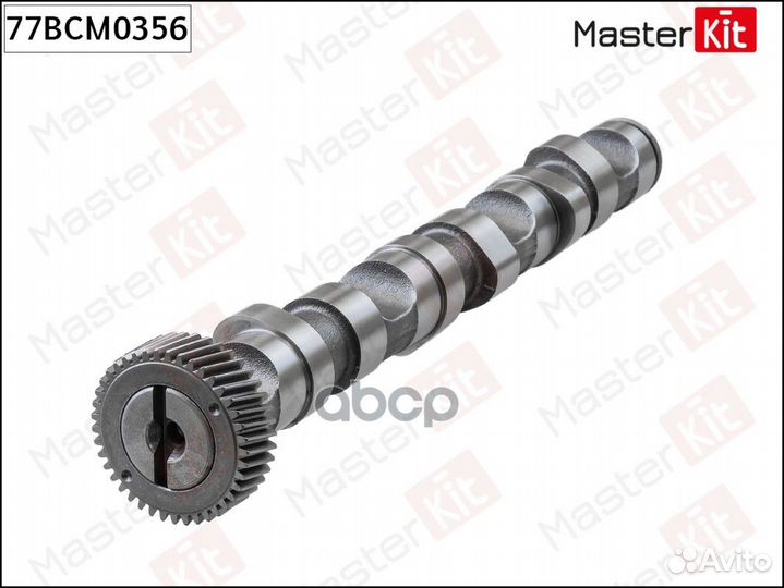 Распредвал (выпуск) VAG 2.5TDI AFB/AKE/AKN/AYM/BFC