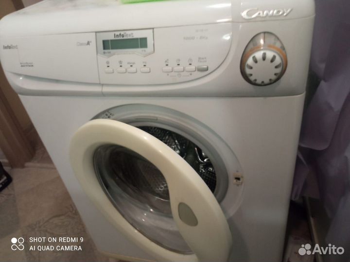 Продам стиральную машину на запчасти