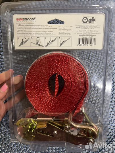 Стяжка для крепления груза