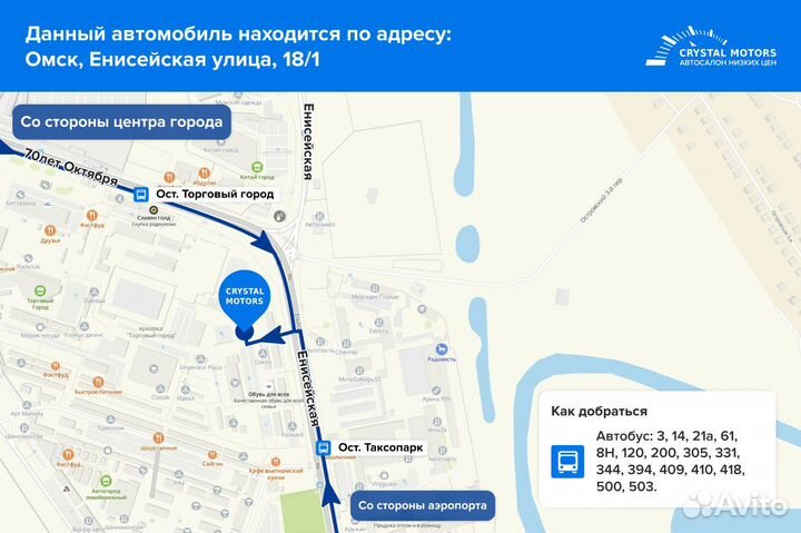 Renault Fluence 1.6 CVT, 2014, 125 000 км