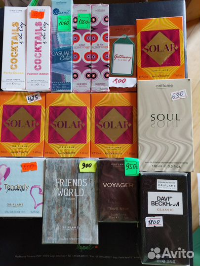 Парфюмерия орифлейм снятые ароматы