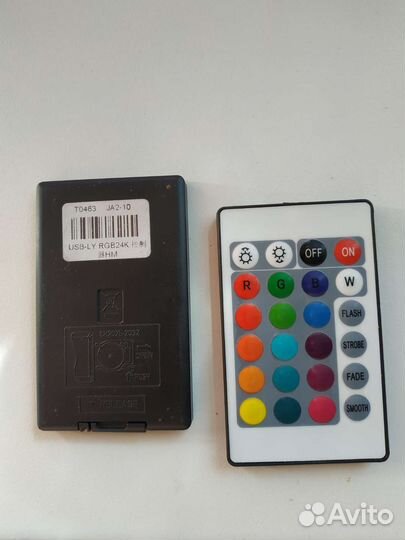Пульт для RGB- ленты