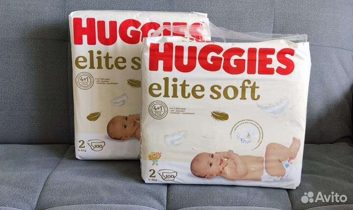 Подгузники