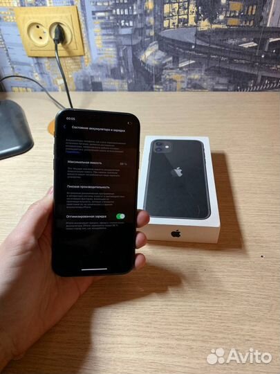 iPhone 11, 128 ГБ
