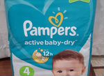 Pampers active baby dry 4