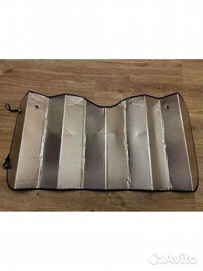 Шторка солнцезащитная на лобовое стекло