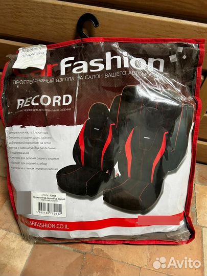 Чехлы на киа спектра 2011год