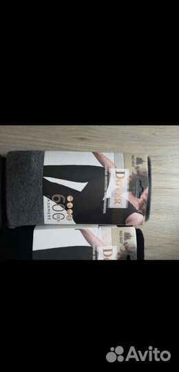 Колготки женские теплые зима кашемир 600 ден den