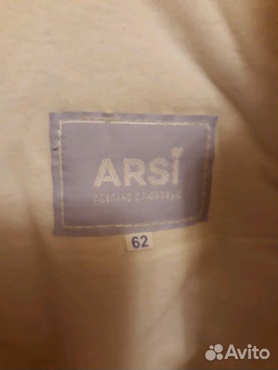 Комбинезон-мешок для девочки (зима)